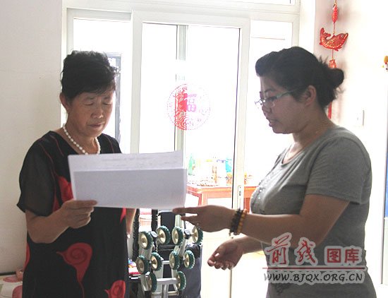 北京市门头沟区探索群众工作新途径:“一定要让群众的意见见响”