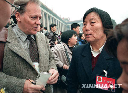申纪兰：亲历者和见证人