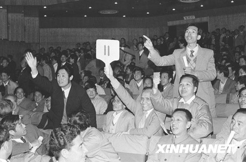 我国耕地保护土地利用经历60年沧桑巨变