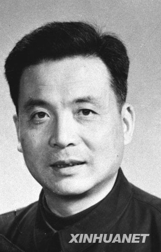 “两弹”元勋邓稼先