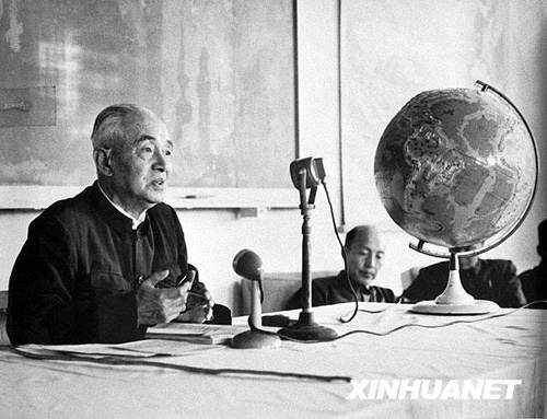 李四光：地质力学创建者