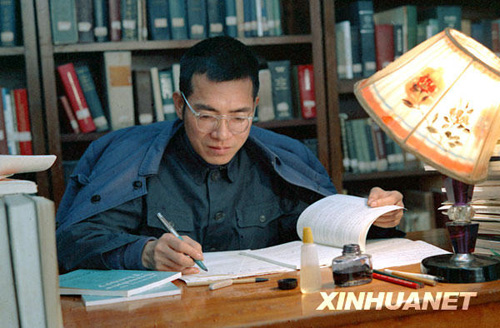 陈景润：向哥德巴赫猜想进军