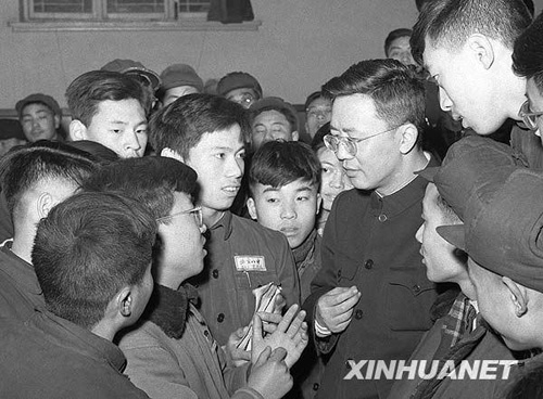 数学大师华罗庚