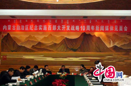 2012年铁路网将为内蒙边疆草原插上腾飞双翼