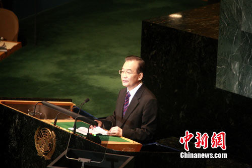 温家宝联大发言:涉及主权领土问题绝不妥协