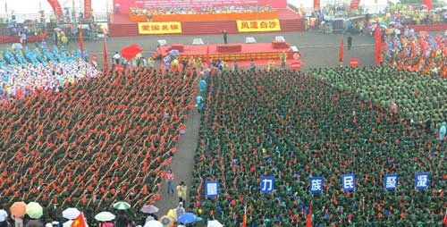 重庆江津人口_森林江津 建设迈上新台阶(3)