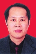 吉林32名省管干部任前公示公告