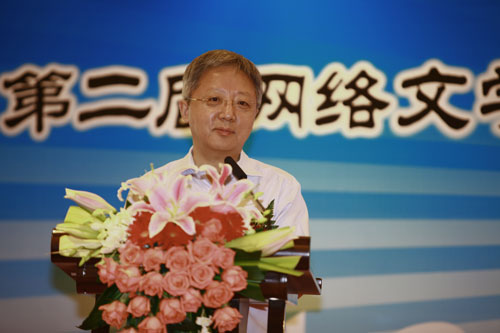 梅宁华被免北京日报社党组书记职务 改任副书记