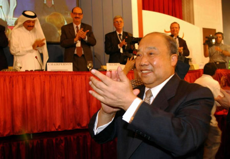 中国入世历程的老照片