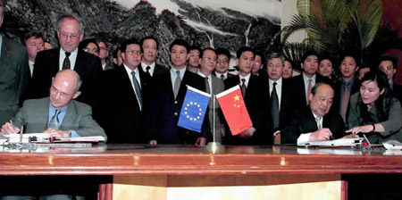 中国入世历程的老照片