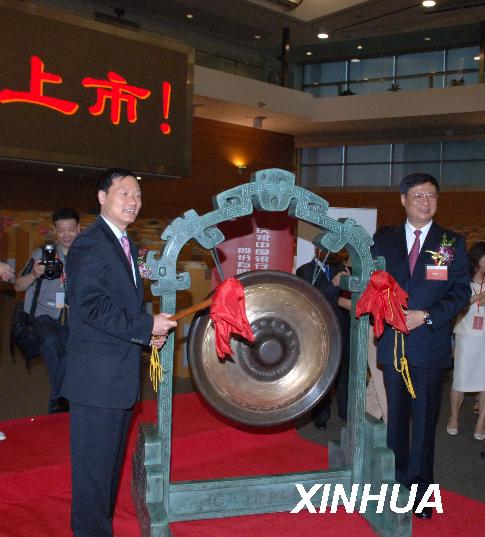 水涨船高:中资银行走进创新“新时代”