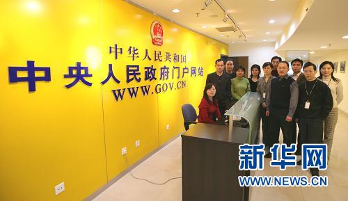 中国加入世贸组织十周年十大新闻