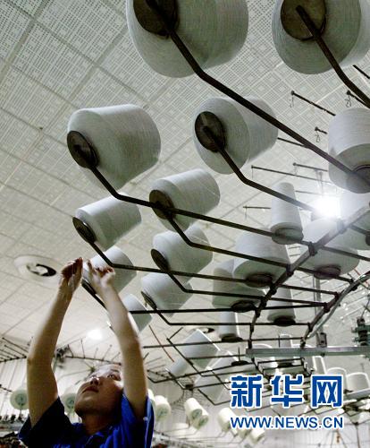 中国加入世贸组织十周年十大新闻