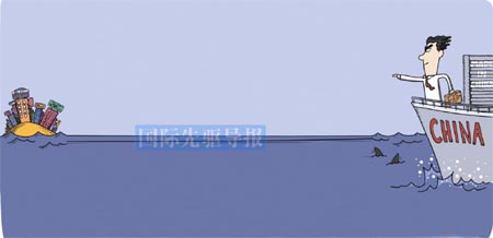 欧洲看中国经济总量_中国全球经济总量排名(3)