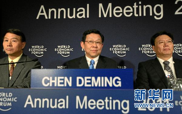 走向成熟——中国入世十年回眸