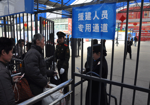 真情感恩从一张车票开始