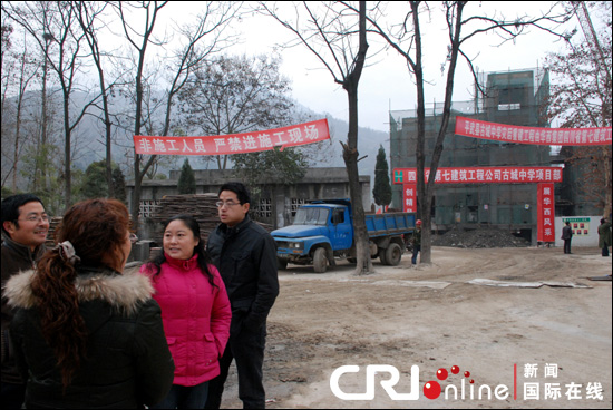 探访四川绵阳震后重建中的学校（组图）