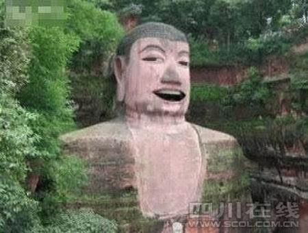 乐山大佛再被恶搞:去年唱歌 今年还要唱“寂寞”