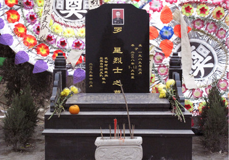 好个映秀湾 成都亮半边