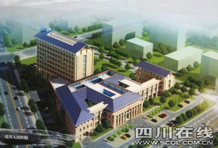 北川新县城11月底亮相 4条景观河寓意“四川”