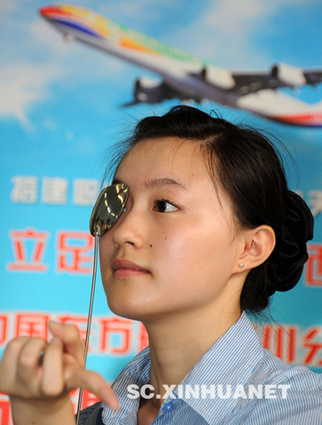 热！中国东方航空四川招聘乘务员