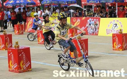 成都举办首届自行车车迷健身节