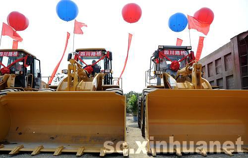 “蜀道”建设提速 四川高速公路在建里程全国第一