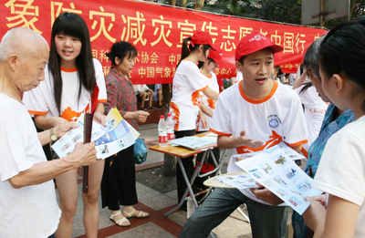 洪灾无情人有情—记大学生村官程小军(图)