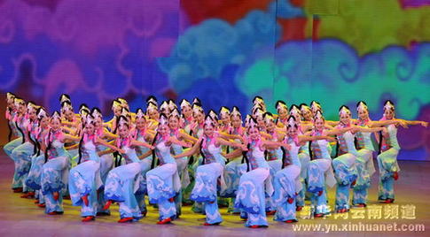 2010滇池泛亚文化艺术节在昆明开幕[多图]