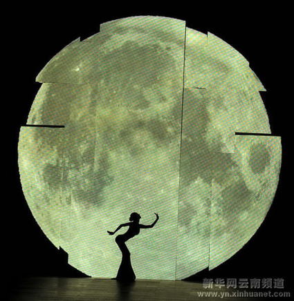 2010滇池泛亚文化艺术节在昆明开幕[多图]