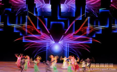 2010滇池泛亚文化艺术节在昆明开幕[多图]