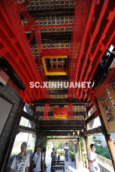 年轻的眼睛看世博：城市中的活水公园