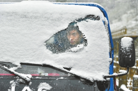 降雪不会持续 四川今冬不会出现极端雨雪灾害