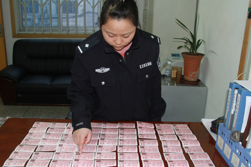 神勇女铁警一人抓获46名逃犯
