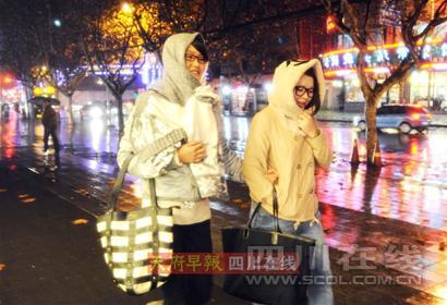 新一轮冷空气要来了 明起成都日平均气温降2℃