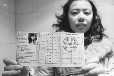 川女生被冒名上大学续:冒名者两千元买信息
