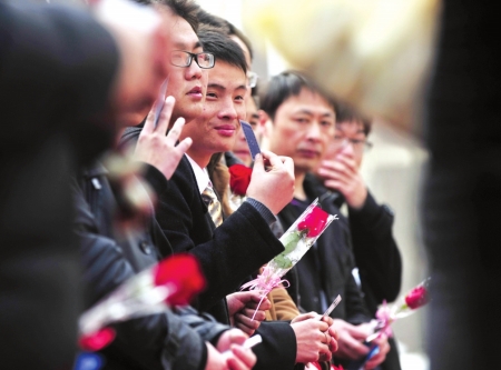 成都千人相亲 大声说出我爱你