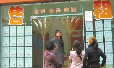 节后租房旺季 警惕“二房东”