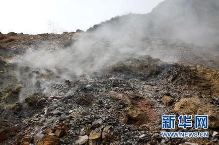 四川：山体发生自燃