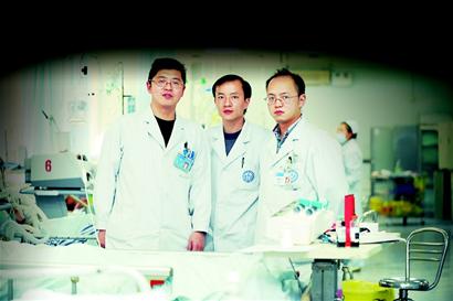 华西医院“中毒组”解毒高手 破百毒救下几千人