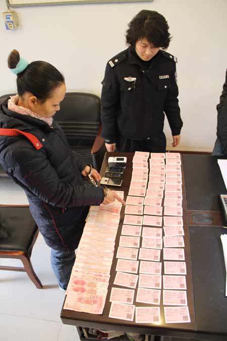 成铁公安4小时连破2起倒票案 收缴车票86张