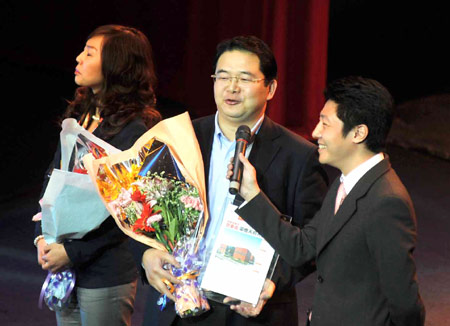 成都高新区荣获五项中国娇子天府榜样2010年度传媒大奖