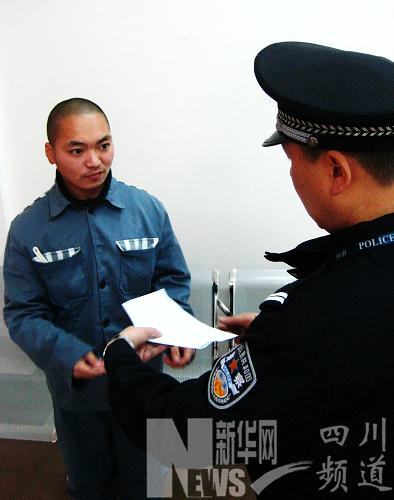 四川渠县侦破“514”特大网络售假烟案