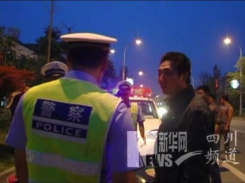 丹棱副局