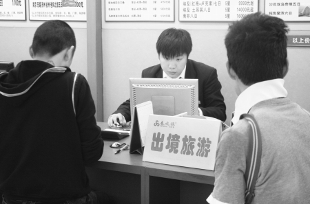 高考一结束 出境游立马涨两成