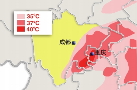 最热秋老虎 考验四川