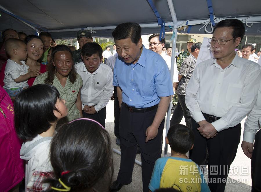 习近平在芦山地震灾区考察