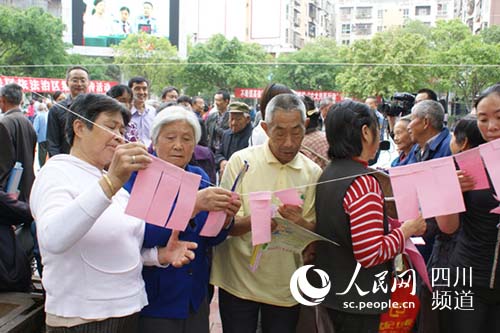 雷云:以法治保障安居三个战略实施和后发赶超