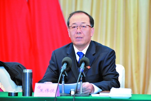中共达州市委三届八次全会举行