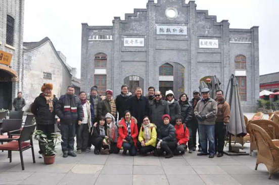 安仁古镇迎来马来西亚贵宾团